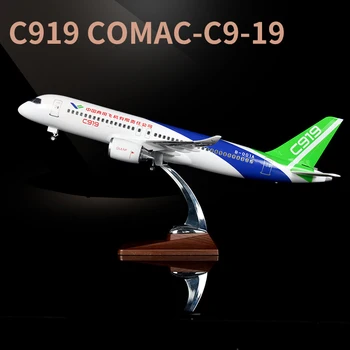 1/82 Diecast Reçine 47cm Havacılık Uçak Çin Ticari Uçak C919 Havayolu Modeli LED kabin ışıkları Koleksiyonu Hediye