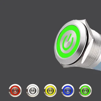 1 ADET 12V 16mm Kırmızı yeşil sarı mavi beyaz Sembol ve Daire LED Metal Anahtarı Basma Düğmesi Kontrolü AÇIK / kapalı DIY Satış