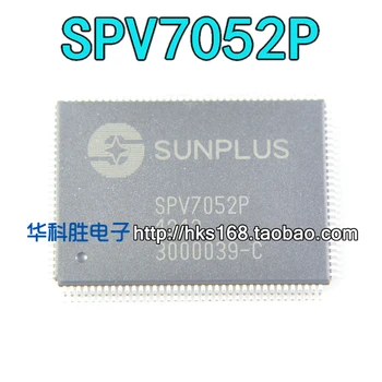 (1 adet) SPV7052P