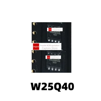 1 ADET W25Q40 W25Q40BVSSIG W25Q40BVSIG SOP8 paketi