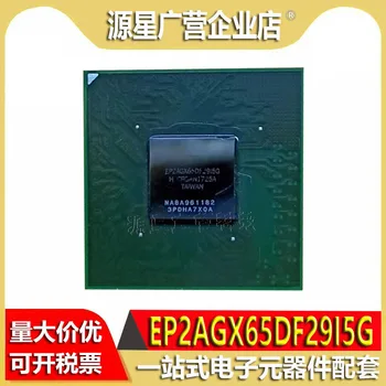 1 ADET Yeni Orijinal EP2AGX65DF29I5G FPGA-780 Alan Programlanabilir Kapı Dizisi EP2AGX65DF29I5 Yonga Seti Stokta