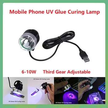 1 Takım USB UV tutkal kür lambası cep telefonu laptop onarım istasyonu anakart tamir aracı UV tırnak ışığı yeşil yağ ısıtma ışık menekşe lambası