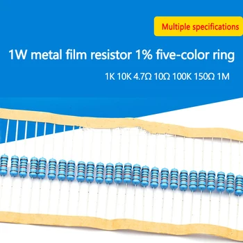 1 W Metal Film rezistans Bileşen 1 % Beş renkli Halka 1 K 2 k 10 K 100ohm 1 M 3 K 22 Ohm 4.7 K 47 K 20 K