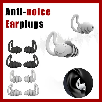 1 Çift Yumuşak Silikon Kulaklıklar Gürültü Azaltma Kulak Tıkacı Seyahat Çalışması Uyku Su Geçirmez Duymak Güvenlik anti-gürültü Kulak Koruyucu