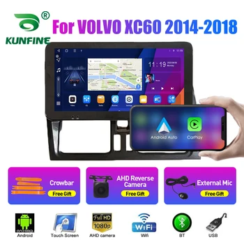 10.33 İnç Araba Radyo VOLVO XC60 2014-2018 2Din Android Octa Çekirdek Araba Stereo DVD GPS Navigasyon Oynatıcı QLED Ekran Carplay