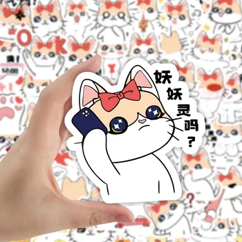 10/60 Adet Kawaii Kedi Karikatür Sticker Sevimli Hayvan Çıkartmaları Çocuk Oyuncakları DIY Karalama Defteri Dizüstü Sabit Gitar Bavul Araba Sticker