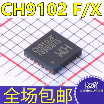 10 ADET / GRUP CH9102X CH9102F CH342F QFN24 / 28 CH9120 USB
