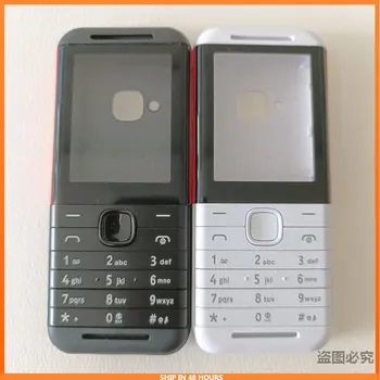 10 Adet / grup Nokia 5310 İçin 2020 Yeni Tam Komple Cep Telefonu Konut Kapak Kılıf Yedek Parçalar İngilizce Tuş Takımı İle