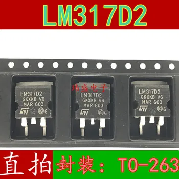10 adet LM317D2T LM317 SOT-263 LM317D2
