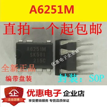 10 ADET Orijinal A6251 STR-A6251M LCD kaynak yönetimi çip DIP-7 yeni