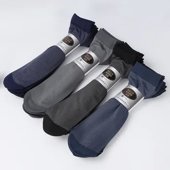 10 Pairs Yaz erkek Cam Çorap İş Hafif Ve İnce Saf Renk Nefes Ter emici Rahat Orta Tüp Çorap