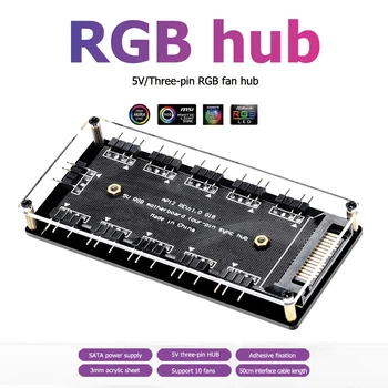 10 Port RGB Fan HUB pc bilgisayar Masaüstü 5V 3PİN ARGB Uzatma Splitter SATA Güç Adaptörü Gigabyte MSI ASUS