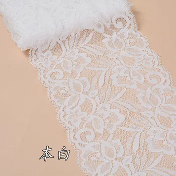 10 yards / Lot Sıkı Çiçek Dantel Şerit DIY El Sanatları Kumaş Dantel Bant Elbise Giyim Üst Sutyen Şort Malzeme 15 cm Beyaz Dantel Trim