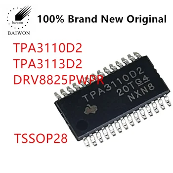 100 % Orijinal IC Cips TPA3110D2 D2PWPR LD2 LD2PWPR 3113 DRV8825PWPR Ses güç amplifikatörü