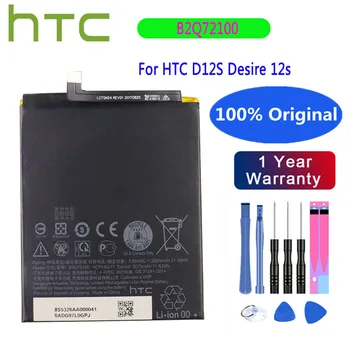 100 % Yeni HTC B2Q72100 HTC için pil Desire 12S D12S Küresel Çift SIM 3075mAh Cep Telefonu Yüksek Kalite Şarj Edilebilir Piller