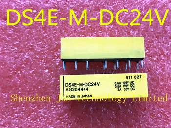 100 % Yeni ve orijinal DS4E-M-DC24V