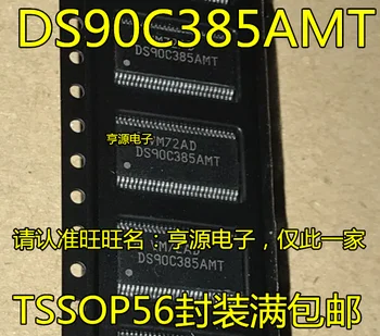 100 % Yeni ve orijinal DS90C385AMT DS90C385AMTX TSSOP56