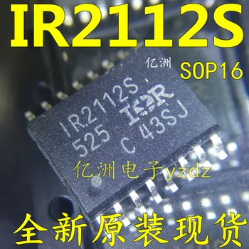 100 % Yeni ve orijinal IR2112S IR2112STRPBF SOP16 stokta
