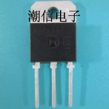 10cps BUP307 BUP307D 35A 1200 V