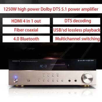 1250W Yüksek Güç Dolby DTS Çözme 5.1 güç amplifikatörü Ev Sineması Dijital HD Fiber Koaksiyel APE Kayıpsız karaoke amplifikatörü