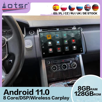 13.3 İnç Multimedya Alıcısı Android 10 Oyuncu Land Rover Sport İçin L494 Vogue L405 2013-2017 Yükseltme 2022 GPS IPS Kafa Ünitesi