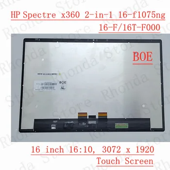 16 inç M83490 - 001 Dokunmatik LCD Ekran hp Spectre x360 2'si 1 arada 16-f1075ng 16-F0035 16-F0013DX 16T-F 16-F dokunmatik ekran digitizer