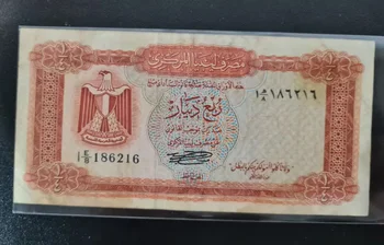 1972 Libya 1/4 dinar Orijinal Notlar (Fuera De uso Ahora Koleksiyonları)
