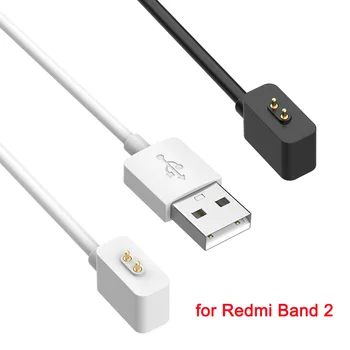1m Kablo Redmi için Band 2 Şarj Mıknatıs şarj kablosu Değiştirme Smartwatch Aksesuarları Beyaz Siyah Yüksek Kaliteli Süper Uzun