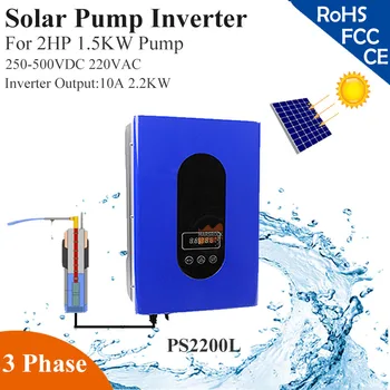 2.2 KW 10A 3 fazlı 220VAC MPPT solar pompa kontrolörü invertör ile IP65 için 2HP 1.5 KW su pompası sulama ve havuz