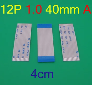 2-500 adet / grup Yeni FFC FPC 12pin düz esnek kablo 1.0 mm pitch 12 pin ileri Uzunluk 40mm Şerit 12 p Flex Kablo