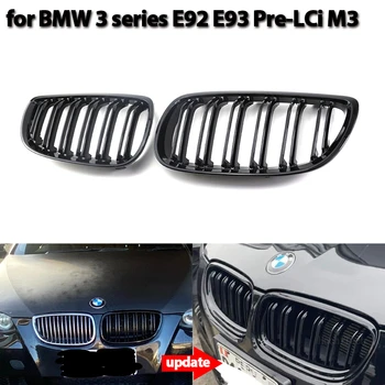 2 Adet Araba Stil Parlak Siyah Ön Böbrek Çift çıta ızgara ızgara için BMW 3 serisi E92 E93 2 Kapılar 2006-2013 araba aksesuarları