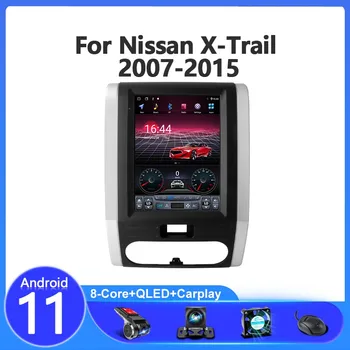 2 Din Android 11 Araba Radyo 9.7' Nissan X-Trail 2008-2012 İçin Multimedya Video Oynatıcı GPS Navigasyon RDS Carplay Stereo DVD