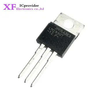 20 adet / grup LM2990T-12 LM2990T LM2990 TO-220 IC en iyi kalite