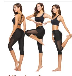 2021 yeni varış Kadın Yaz Spor Şort tam örgü Ekleme Yüksek Elastik Bel Kırpılmış Pantolon Kızlar için Siyah Yoga setleri