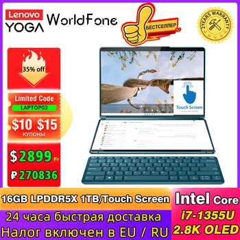 2023 Lenovo YOGA Kitap 9i Laptop13th Çekirdek i7-1355U Intel 16GB LPDDR5X 1TB Evo Platformu 13.3 inç 2.8 K OLED Çift ekranlı Dizüstü Bilgisayar