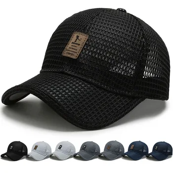 2023 Yaz Kadın Erkek Örgü beyzbol şapkası Katı Snapback Etiket Sopa Sunhat Casquette Açık Nefes Hip Hop Beyzbol şapkaları