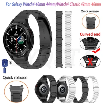 20mm Kavisli Son Paslanmaz Çelik Hiçbir Boşluk Metal Bant Samsung Galaxy Watch4 Klasik 46mm 42mm / 44mm 40mm Aksesuar Kayış Bilezik