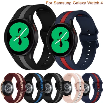 20MM Silikon Kayış Samsung Galaxy İzle 4 Klasik 46mm 42mm Kayış Galaxy Watch4 44mm 40mm Nefes Yedek Watchband