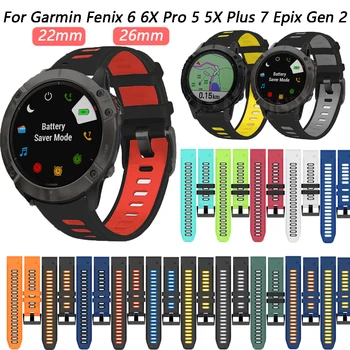 26 22mm Silikon Quickfit Band Sapanlar Garmin Fenix 7X7 6X 6Pro 5 5X Epix Gen 2 Smartwatch Hızlı Bırakma Bilekliği Bilezik