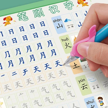 3-8 Çocuk Başlayanlar Öğrenci Pinyin Ve Numarası Groove Lekelemek Büyük Kitap Tekrarlanan Kullanımı Kalem Kontrol Eğitim Yazı Çalışma Kitabı