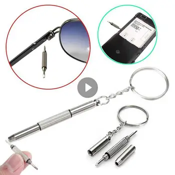 3 İn 1 Mini Gözlük Tornavida Anahtarlık Alüminyum Çelik Güneş Gözlüğü Telefon İzle Tamir Takımları Taşınabilir Kullanışlı El Aletleri