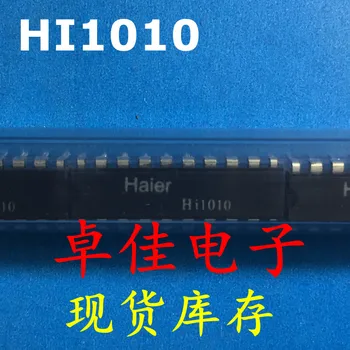 30 adet orijinal yeni stokta HI1010