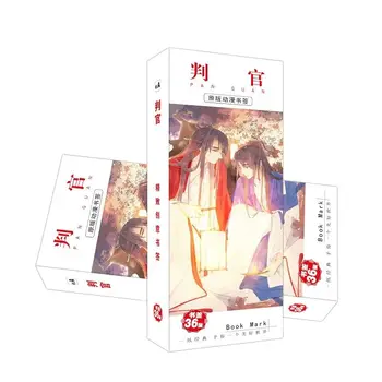 36 Adet / takım Çin Anime Pan Guan Yargıç kağıt kitap ayracı Wen Shi, Chen Budao Anime Figürü Kitap ayracı s Cosplay Hediye