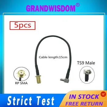 5 adet 3G 4G RG178 Koaksiyel uzatma kablosu TS9 Erkek dik açı düz RP-SMA IOT konektörü Toptan 15CM WIFI yönlendirici