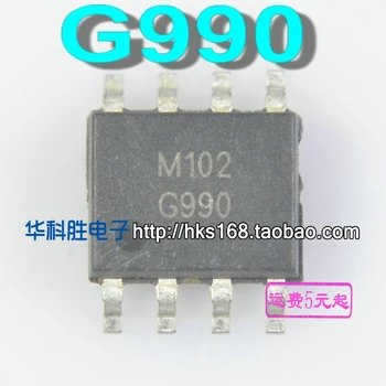 5 ADET / G990 IC SOP8