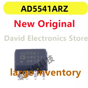 5 Adet / grup Yeni orijinal AD5541 AD5541A AD5541AR AD5541ARZ çip SOP8 ambalaj 16 bit DAC dijitalden analoga dönüştürücü çip