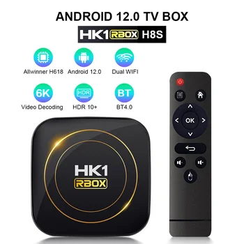 5 adet HK1 RBOX H8S akıllı tv kutusu Allwinner H618 Android 12.0 BT4.0 2.4 G / 5G WıFı HDR 10 + Netflix Youtube Ultra HD Küre Sürümü