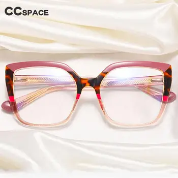 56238 Trend mavi ışık engelleme gözlük kadın Tr90 renk eşleştirme gözlük Anti Ray gözlük şeffaf moda gözlük