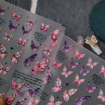 5D Kabartmalı Kelebek Sticker Nail Art Etiketler Gerçekçi Kabartma Çiçeği Nail Art Çıkartması Gökkuşağı Kelebek Kanat Tırnak Sticker