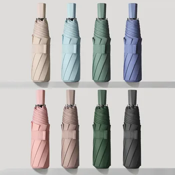 8 Kaburga Mini Yağmur Şemsiye Anti UV güneş şemsiyesi Yağmur Rüzgar Geçirmez Hafif Katlanır Taşınabilir Şemsiye Kadın Erkek Çocuklar için